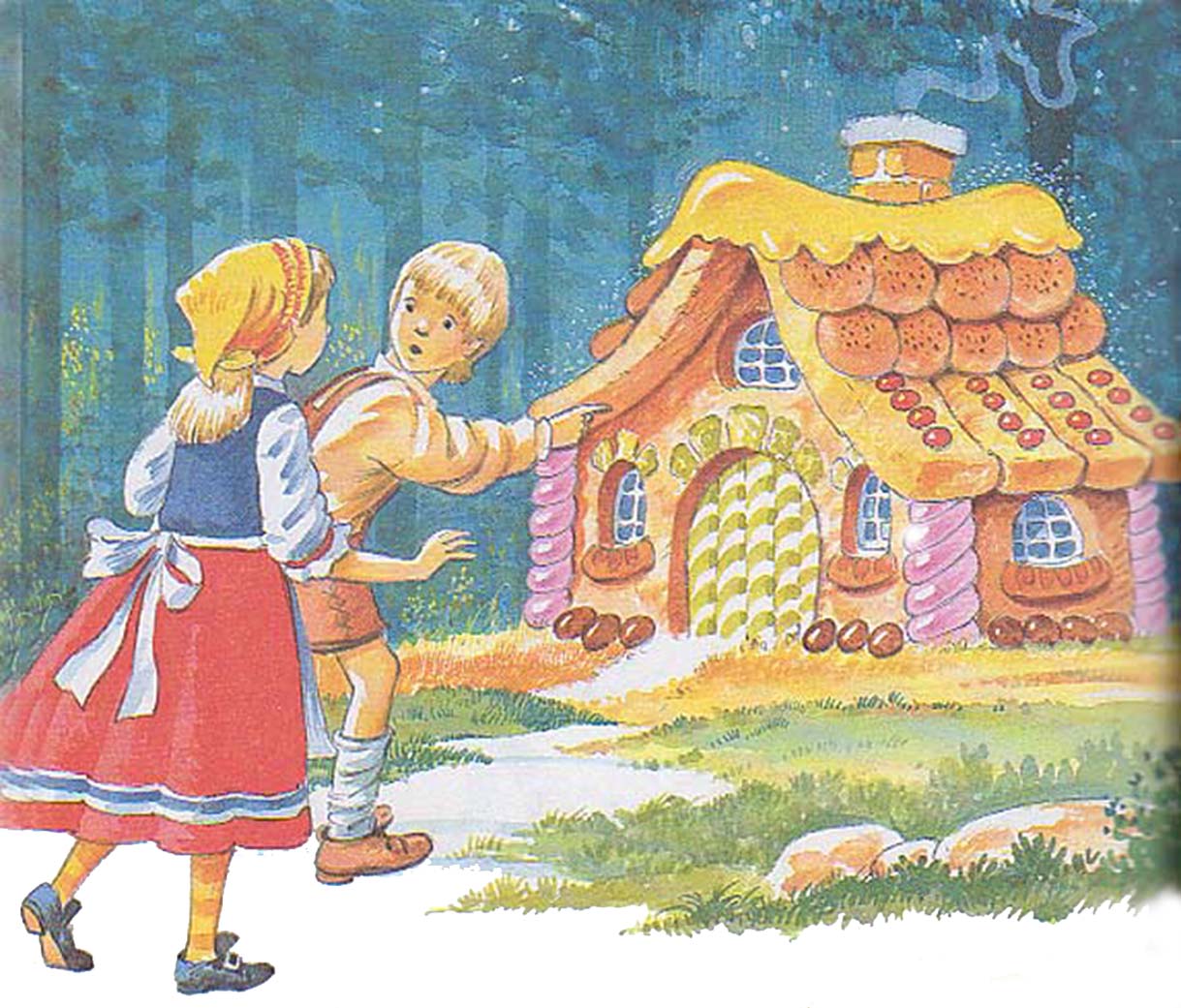hghouse.jpg